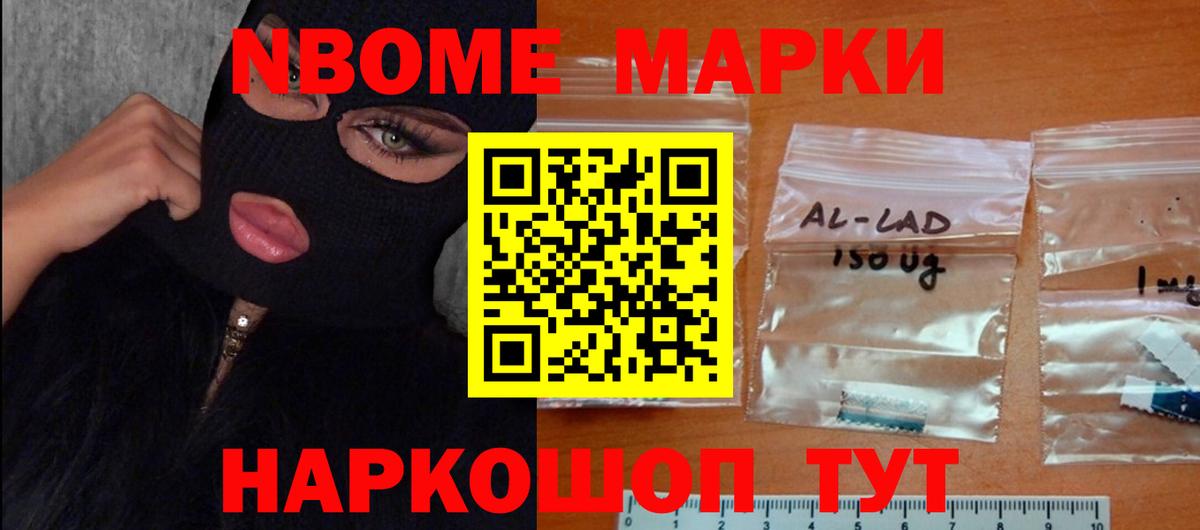 Лсд 25 экстази ecstasy  Балабаново  Лсд 25 экстази  ЛСД экстази ecstasy 