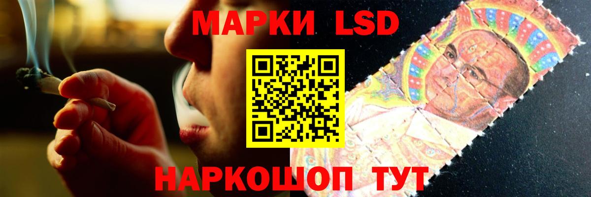 COCAIN  ГАШИШ  MDMA  Экстази  Мефедрон  Канабис  Балабаново  Вход с VPN  МЕФ  