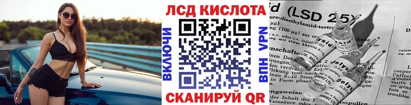 Наркотические марки 1500мкг  Балабаново 