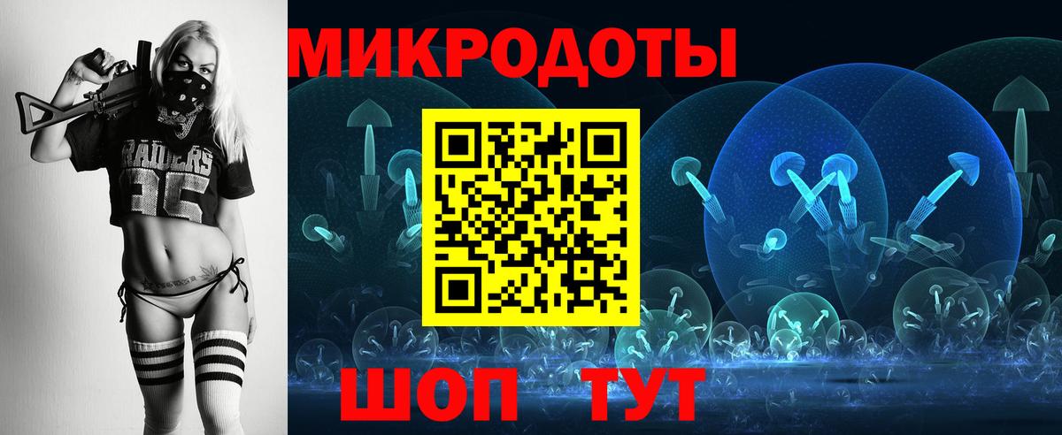 Галлюциногенные грибы Psilocybe  Балабаново  Псилоцибиновые грибы мухоморы 